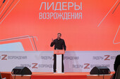 Фото: Запорожское агентство новостей/Антон Кузнецов