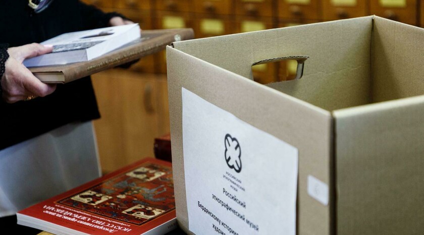 Фото: Анна Любимова/РЭМ