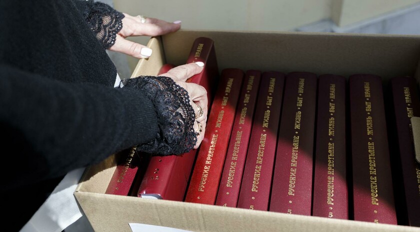 Фото: Анна Любимова/РЭМ