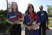 Фото: Донецкое агентство новостей