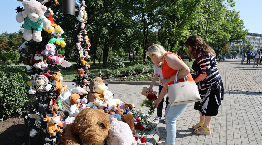 Фото: Донецкое агентство новостей