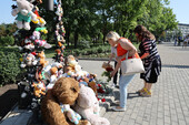 Фото: Донецкое агентство новостей