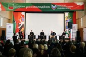 Фото: Федеральное агентство по делам молодежи «Молодёжная безопасная среда»