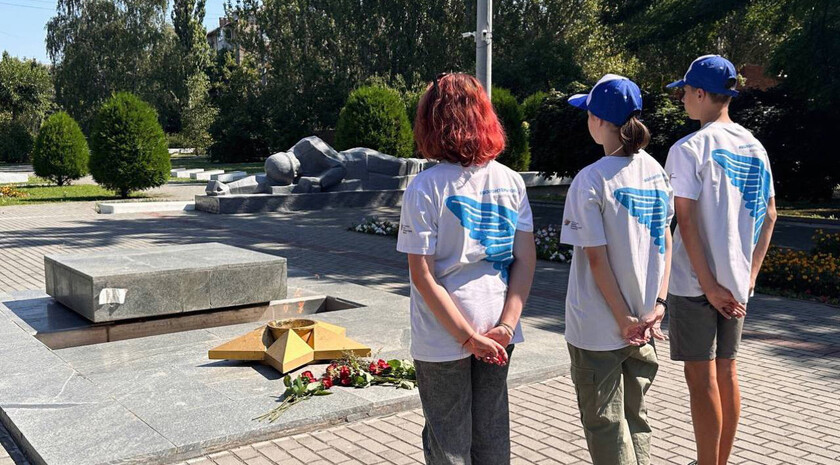Фото: Официальный Телеграм-канал #ЮгМолодой