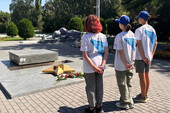 Фото: Официальный Телеграм-канал #ЮгМолодой