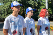 Фото: Официальный Телеграм-канал #ЮгМолодой