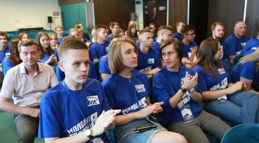 Фото: Правительство Ярославской области