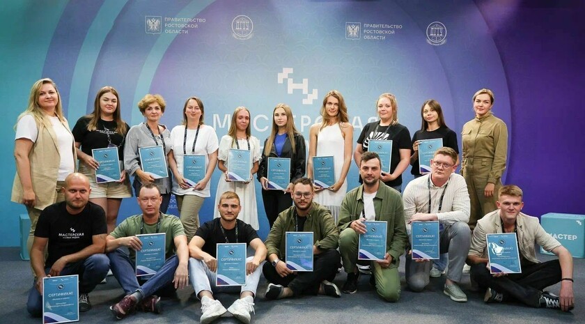 Фото: Официальный Телеграм-канал Врио Губернатора Запорожской области/«Мастерская новых медиа»