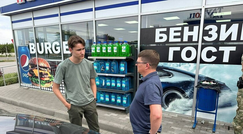 Фото: Официальный Телеграм-канал Министерства промышленности и энергетики Запорожской области