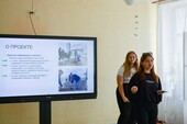 Фото: Официальный Телеграм-канал молодежного движения «Юг Молодой»