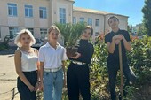 Фото: Официальный Телеграм-канал молодежного движения «Юг Молодой»