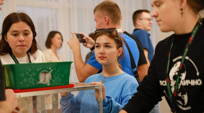 Фото: Официальный Телеграм-канал молодежного движения «Юг Молодой»