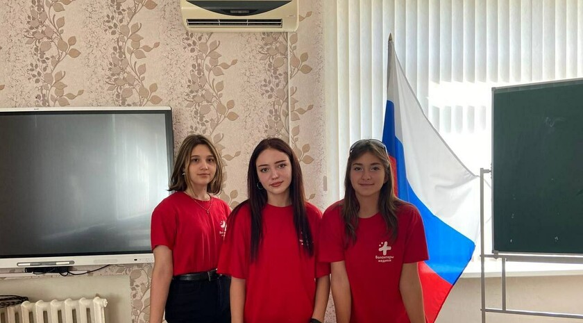 Фото: Официальный Телеграм-канал молодежного движения «Юг Молодой»