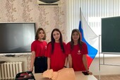 Фото: Официальный Телеграм-канал молодежного движения «Юг Молодой»