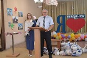 Фото: Официальный Телеграм-канал ВГА города Бердянска Запорожской области РФ