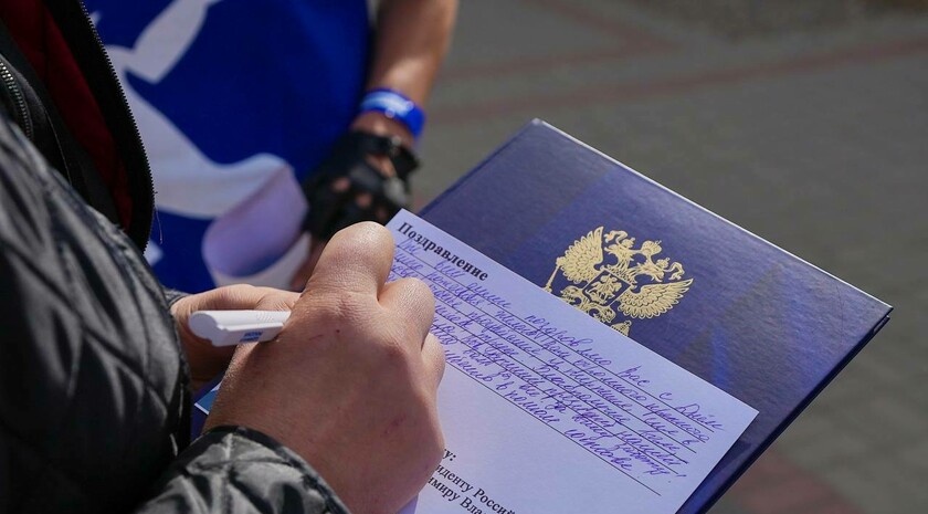 Фото: Официальный Телеграм-канал Молодой Гвардии Единой России» в Запорожской области