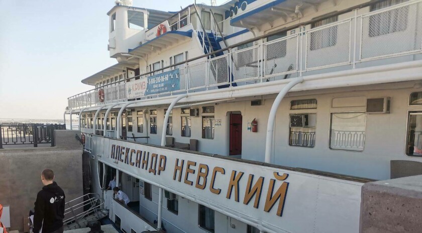 Фото: Официальный Телеграм-канал движения «Юг Молодой»
