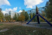 Фото: Официальный Телеграм-канал ВГА города Бердянска Запорожской области РФ