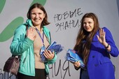 Фото: Официальный канал ВОД «Волонтеры Победы»