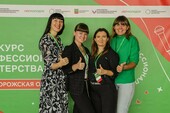 Фото: Официальный Телеграм-канал #ЮгМолодой