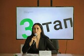 Фото: Официальный Телеграм-канал #ЮгМолодой