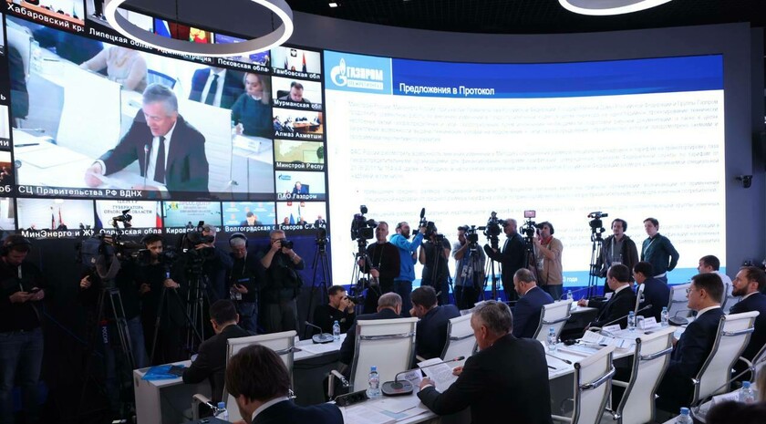 Фото: Официальный телеграм-канал Правительства РФ