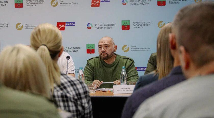 Фото: Официальный Телеграм-канал заместителя губернатора Запорожской области Сергея Толмачева