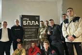 Фото: Официальный телеграм-канал Добровольческой молодежной дружины