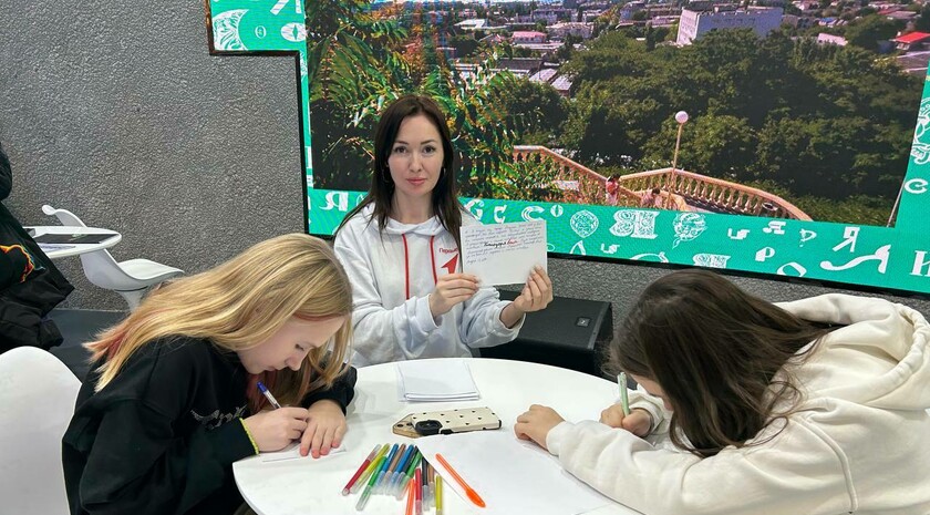 Фото: Официальный телеграм-канал заместителя председателя Правительства по социальному развитию Запорожской области Алексея Лысова