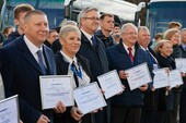 Фото: Официальный Телеграм-канал Правительства РФ