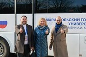 Фото: Официальный Телеграм-канал Правительства РФ