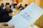 Фото: Мелитопольский государственный университет