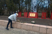 Фото: Официальный Телеграм-канал межрегионального молодежного движения «Юг Молодой»