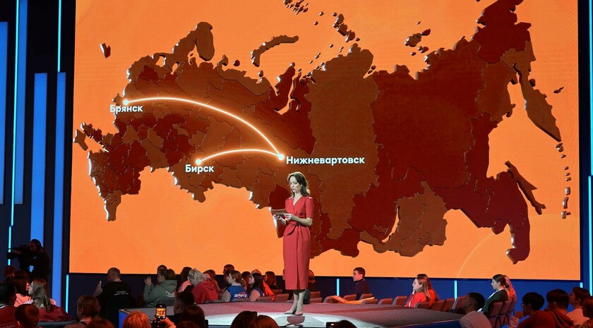 Фото: Фотохост-агентство РИА Новости/Евгений Биятов