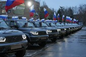 Фото: Правительство РФ