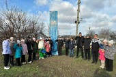 Фото: Официальный Телеграм-канал Российского движения детей и молодежи "Движение Первых" в Запорожской области