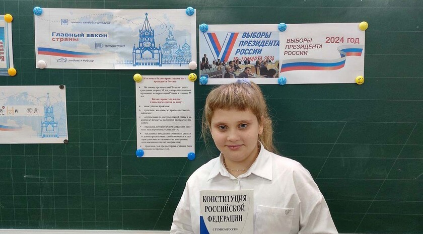 Фото: Официальный Телеграм-канал Избирательной комиссии Запорожской области