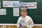 Фото: Официальный Телеграм-канал Избирательной комиссии Запорожской области