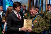 Фото: Министерство просвещения РФ