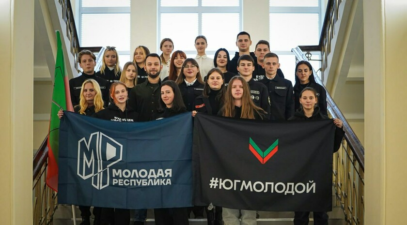 Фото: Официальный Телеграм-канал организации «Юг Молодой»