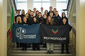 Фото: Официальный Телеграм-канал организации «Юг Молодой»