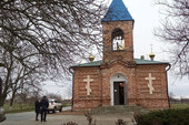 Фото: Официальный Телеграм-канал Запорожского регионального отделения Партии «Единая Россия»