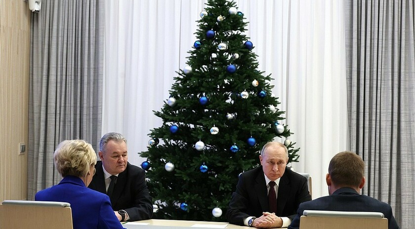 Фото: Администрация президента России