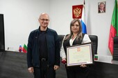 Фото: Официальный Телеграм-канал губернатора Запорожской области Евгения Балицкого