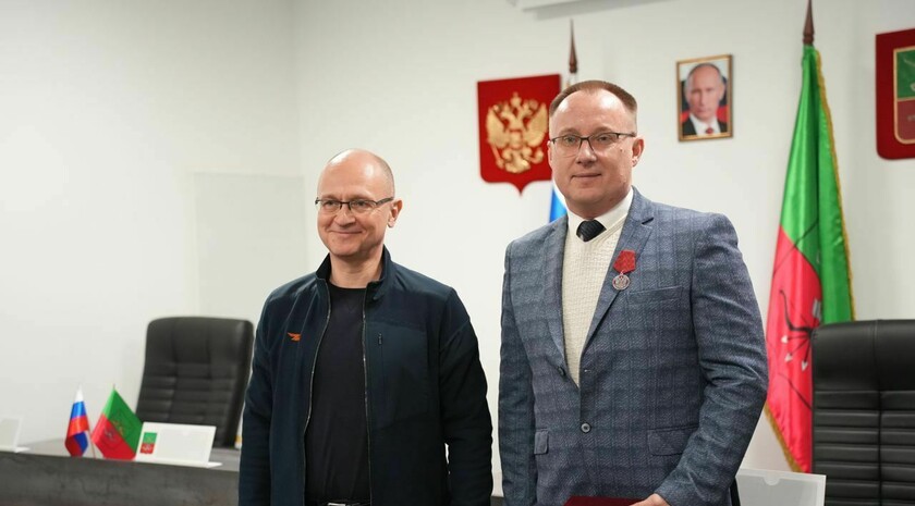 Фото: Официальный Телеграм-канал губернатора Запорожской области Евгения Балицкого