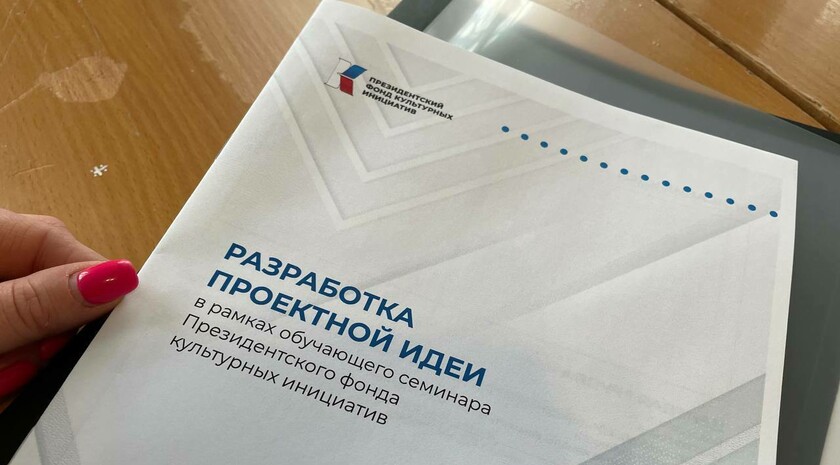 Фото: Запорожское агентство новостей