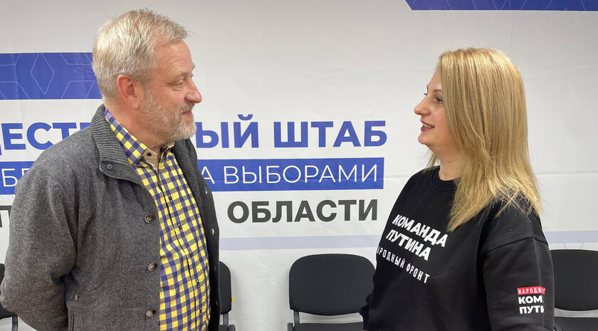 Фото: Запорожское агентство новостей