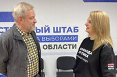 Фото: Запорожское агентство новостей