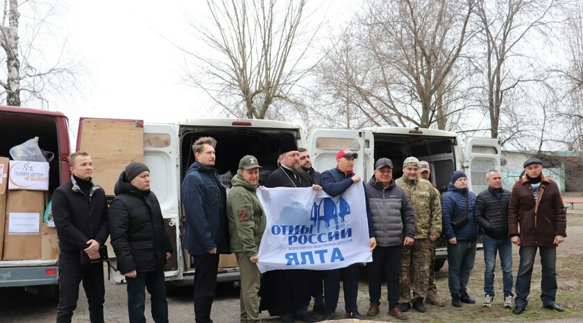 Фото: Запорожское агентство новостей