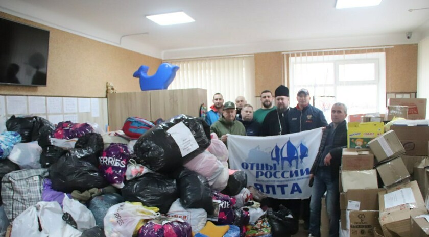 Фото: Запорожское агентство новостей